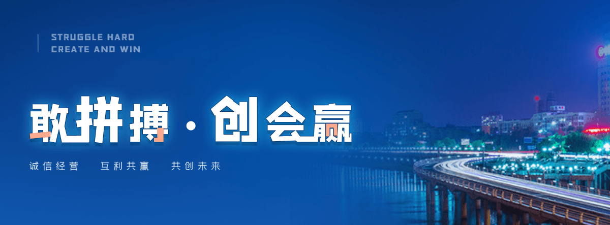 东宁拖车救援